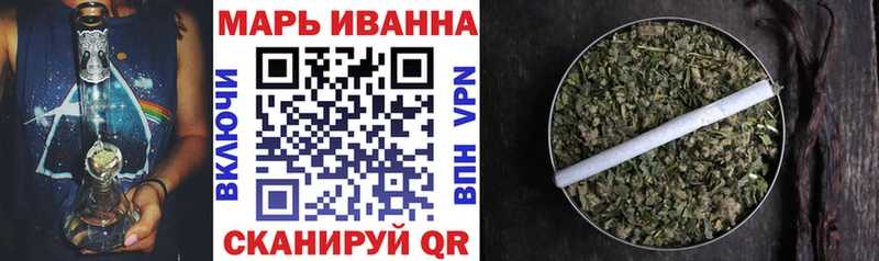 Купить наркотики Эртиль Гашиш  Марихуана  Альфа ПВП  Меф мяу мяу  Амфетамин  Кокаин 