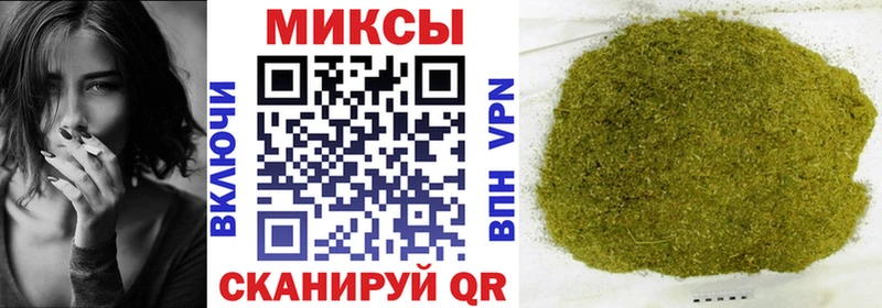 Бутират бутик  Эртиль 