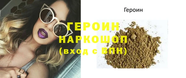 jwh Абдулино
