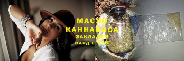 марки lsd Абинск