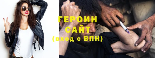 jwh Абдулино