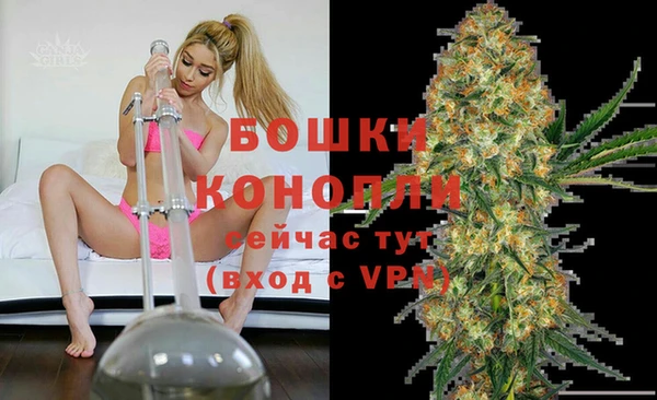 MDMA Premium VHQ Магас