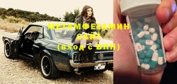 марки lsd Абинск