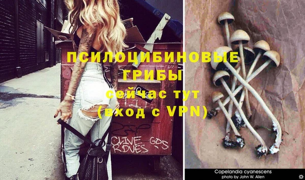 мефедрон мука Майский