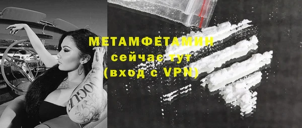 марки lsd Абинск
