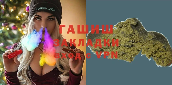 ешки Магадан