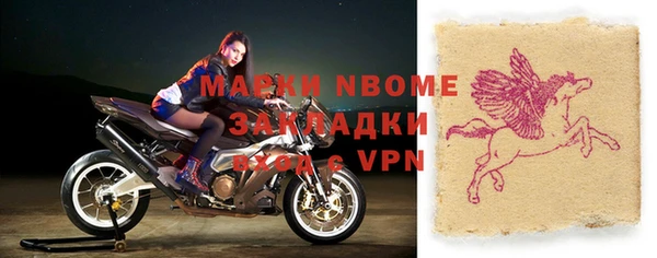 ешки Магадан