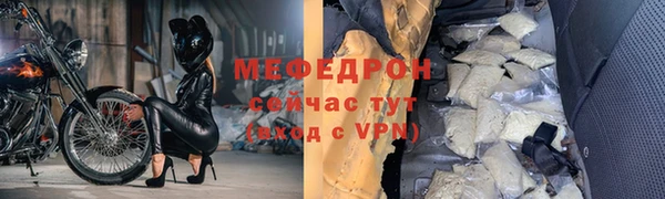 MDMA Premium VHQ Магас