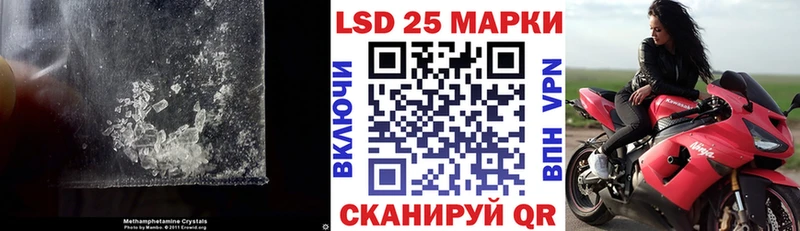 ОМГ ОМГ сайт  Эртиль  Лсд 25 экстази кислота  где продают наркотики 