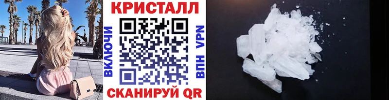Метамфетамин Декстрометамфетамин 99.9%  Эртиль 